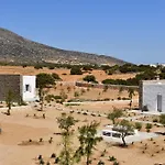 Apa Calma * Parikia (Paros)